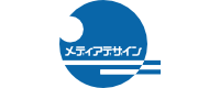 メディアデザイン